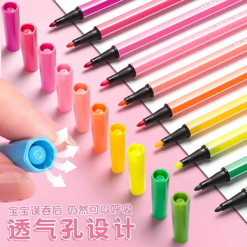 现货12色48色桶装水彩笔小学生美术绘画笔幼儿园涂鸦画笔学习文具