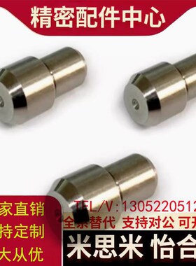 C-JPQB/C-JPQD/C-JPBB/C-JPDB/YFC01/YFC21/YBP01定位销可非标