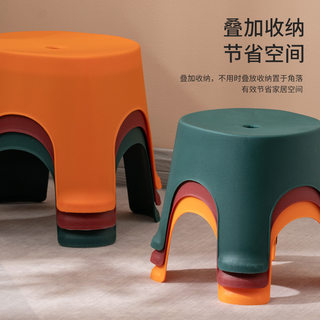 塑料小凳子家用加厚可叠放矮凳圆凳客厅沙发凳板凳浴室防滑儿童凳