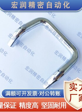 XAF72-L48/L66/L88/L100-D10 角型拉T手 斜拉型 内装型