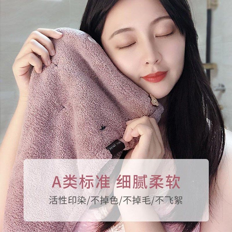 干发帽女吸水速干2024新款帽子免吹洗头包头擦头毛巾加厚葡乐,畜牧/养殖物资,特种养殖设备,淘宝优惠券,粉丝福利购,淘宝优惠卷