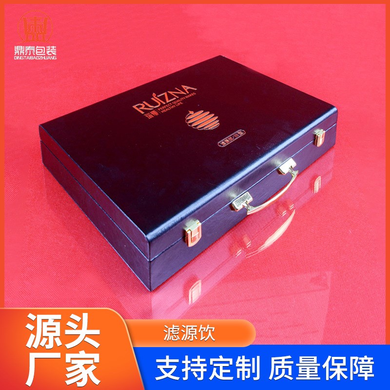 保健品礼盒包装h翻盖pu皮盒美容院冻干粉动能素护肤品PU皮盒