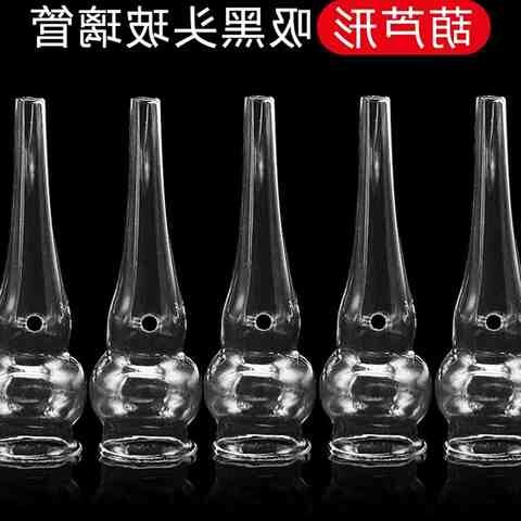 现货粉刺玻璃神器修复仪器小吸新款吸管去新款套装垃圾鼻头黑头黑
