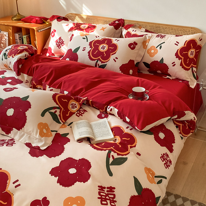 新婚水洗棉床上四件套结婚磨毛中式婚庆喜L被套陪嫁大红色床单床,床上用品,婚庆床品套件,淘宝优惠券,粉丝福利购,淘宝优惠卷