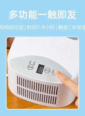 水冷床垫制冷毯冰毯水凉席循环半导体注水学生宿舍V物理降温电冷
