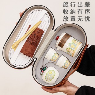户外旅行茶具套装 备办公室泡茶壶茶杯 便携式 陶瓷快客杯随身露营装