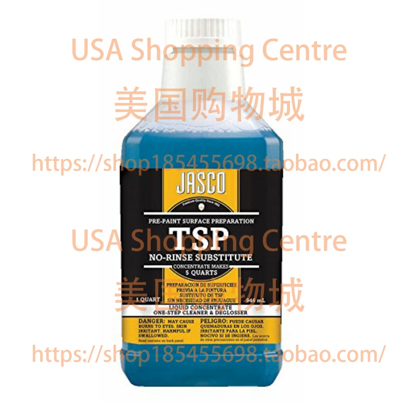 推荐Klean-Strip GIDDS-881056 Jasco TSP Substitute Cleaner 居家日用 布艺蛋糕/蛋糕毛巾 原图主图