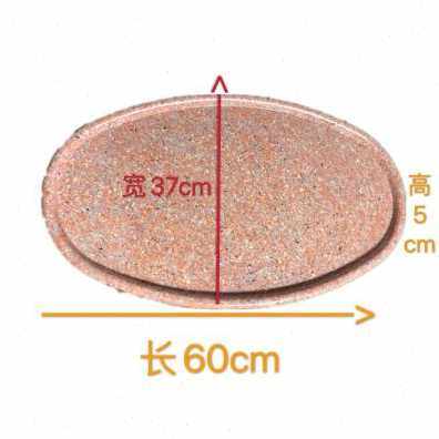 厂家爆品假山盆景盆水石托盘水旱盆椭圆形花盆模具欧式简单塑钢品
