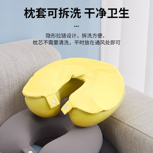 记忆棉u型枕旅行护颈枕飞机睡觉神器脖子靠枕坐车便携颈椎u形枕头