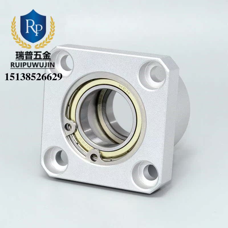 轴承座组件BASB6200 6201 6202 6203 6204ZZ-20 30 35 40 45 50