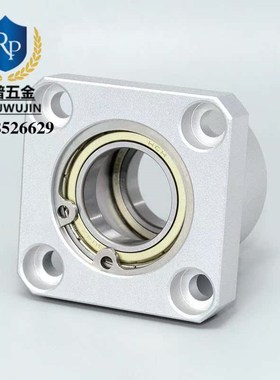 轴承座组件BASB6200 6201 6202 6203 6204ZZ-20 30 35 40 45 50