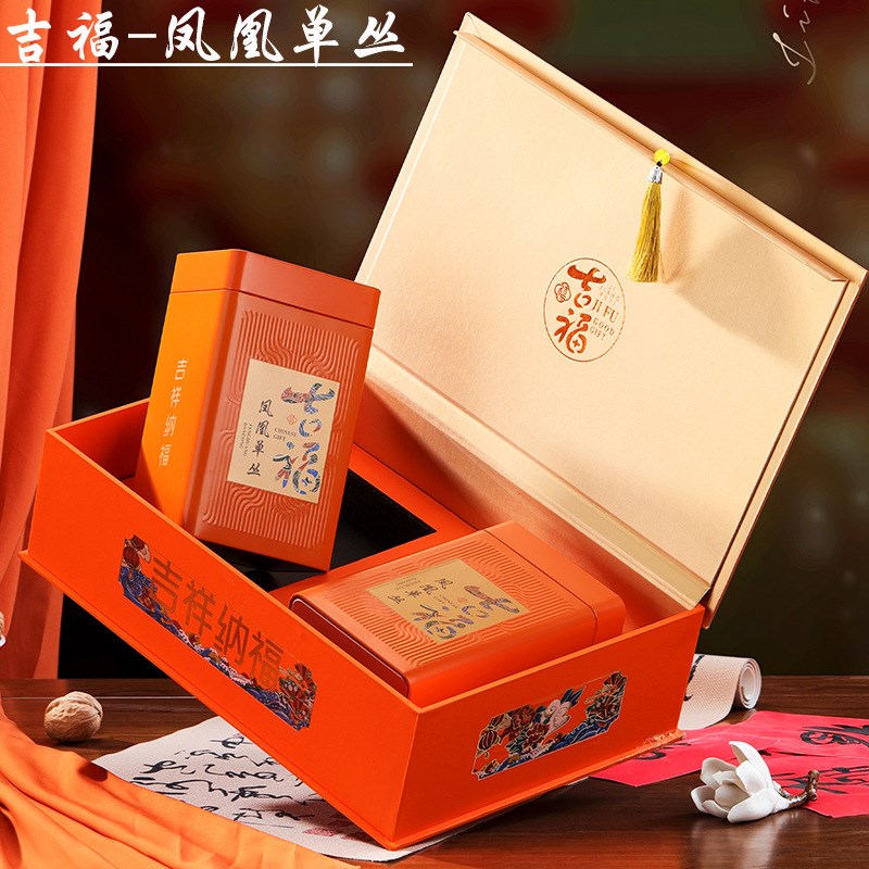 凤凰单丛茶叶礼盒装空盒一斤装红茶乌岽单丛通P用包装盒茶叶罐