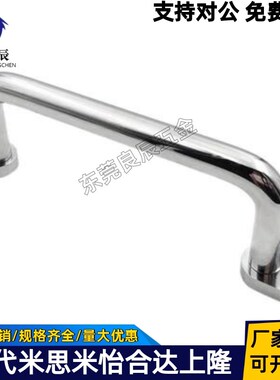 XAE38/39/40-L80/L100/L110/L120/L125/L160/L200/L250带板型拉手