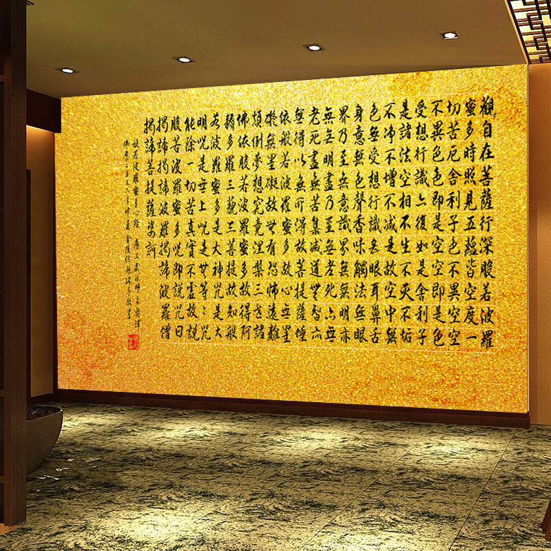 禅房佛像墙纸寺庙佛堂供桌台佛手莲花背景墙装饰壁画墙布佛字图