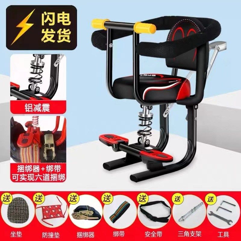 电动车儿童座椅子前置电瓶车宝宝坐椅踏板车小孩座椅凳子