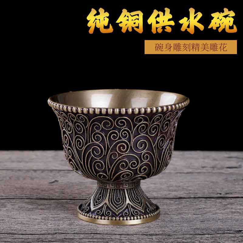 热销纯铜光面七供水碗 八供圣杯摆件尼泊尔掐丝工艺西藏供品