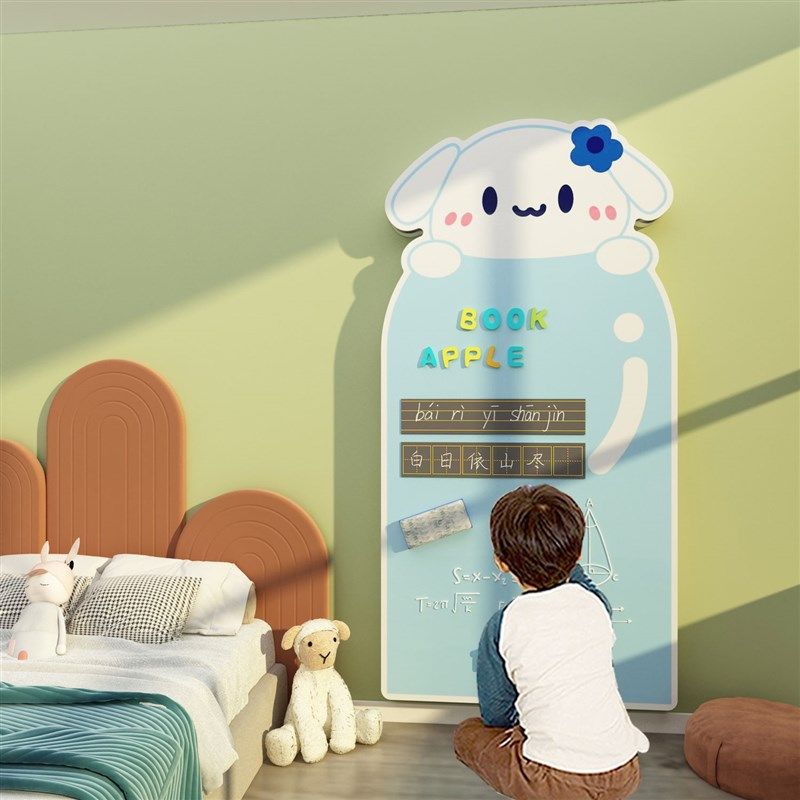 网红儿童房间布置公主女孩卧室墙面装饰品磁性卡通黑板涂鸦贴纸画,家居饰品,文化墙贴,淘宝优惠券,粉丝福利购,淘宝优惠卷