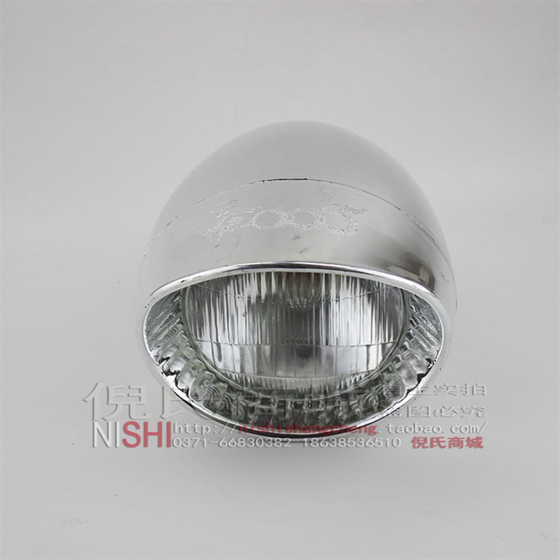 摩托车前大灯/哈雷太子150/风暴太子款车大灯总成/宗申/隆鑫/钱江