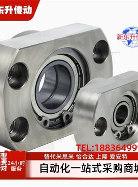 BFL72-606 608 6900 6000 6901 6001 6902 6002 6903ZZ带座轴承