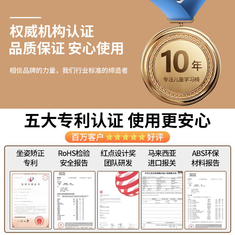 放床上的小桌子带台灯可折叠升降儿童床用阅读学习桌学生宿舍写字图片