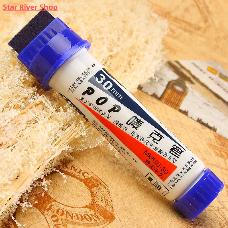 推荐30mm Art Marker Pen Large Advertising Painting Pen Mark