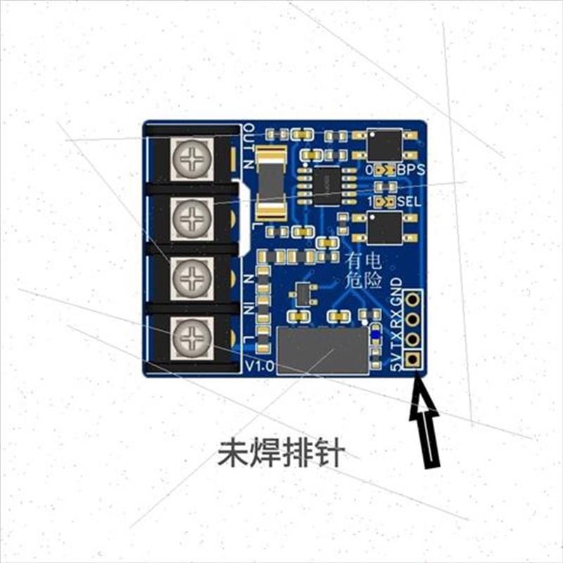 220V交流电压电流功率采集充电桩BL0942电能计量模块串口输出过零