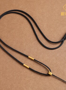小众高货吊坠挂绳绳子手工编织金锁平安扣高端配黄金玉石黑色挂件