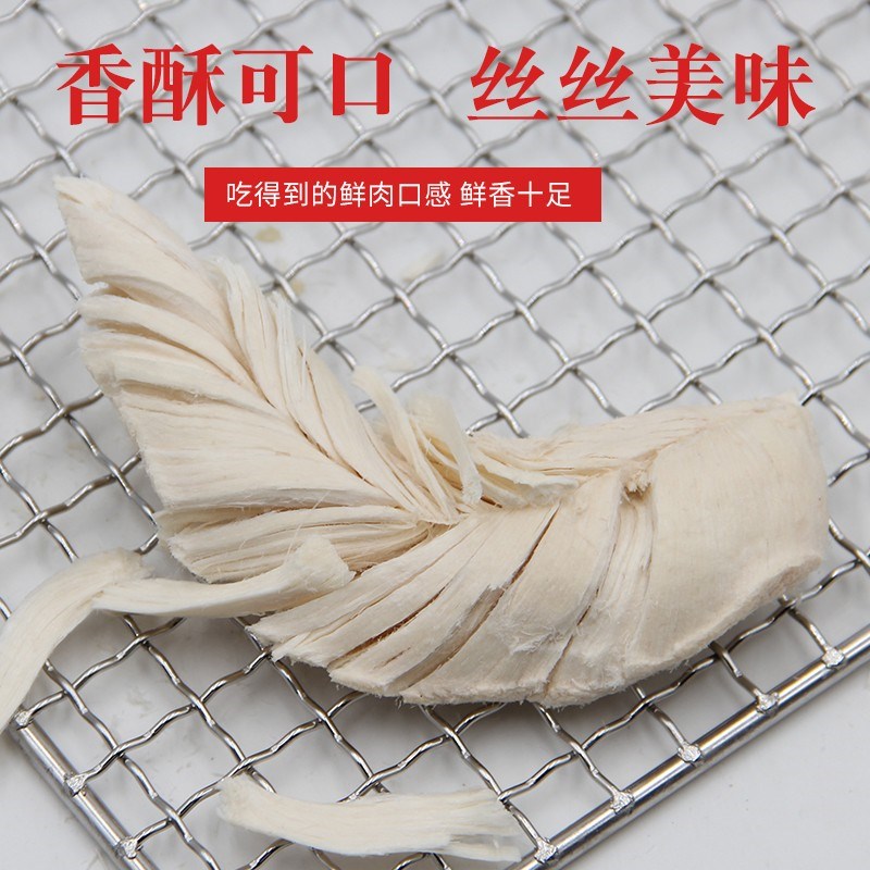 冻干鸡肉500g猫零食猫咪宠物冻干肉干狗牛肉鸭肉鸡胸肉增肥发腮