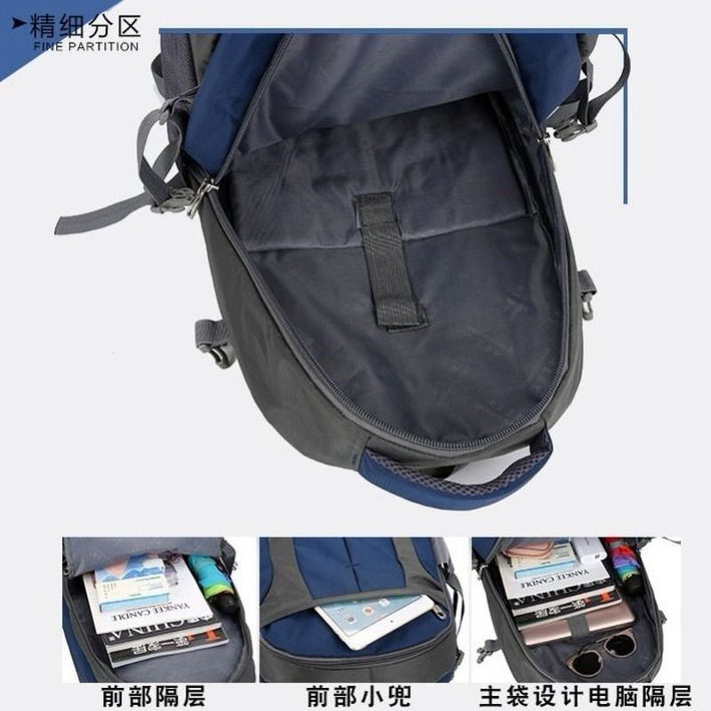 60升70升运动双肩包男大容量户外背包女旅行李包旅游学生书包短途,箱包皮具/热销女包/男包,双肩背包,淘宝优惠券,粉丝福利购,淘宝优惠卷