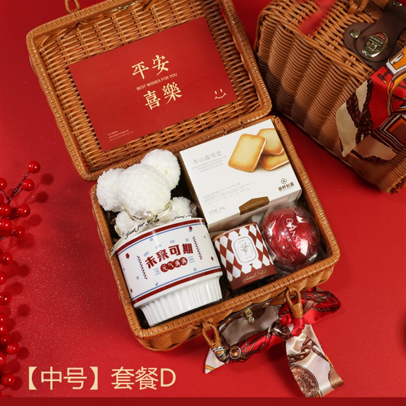 XEI3宝宝百日宴满月伴手礼百天生日周岁十岁61S礼盒幼儿园六一儿