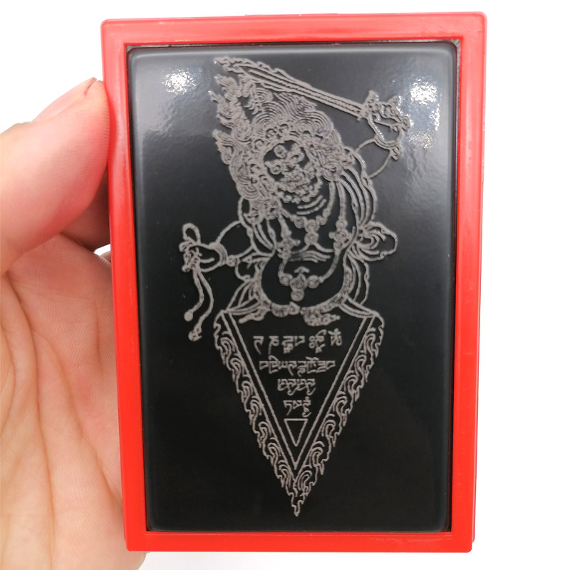 印章黑马头明王经轮印光敏自动出油章印迹清晰