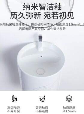 水墨彩绘一体陶瓷洗手盆挂墙式洗脸盆挂壁式洗面盆创意小户型挂盆