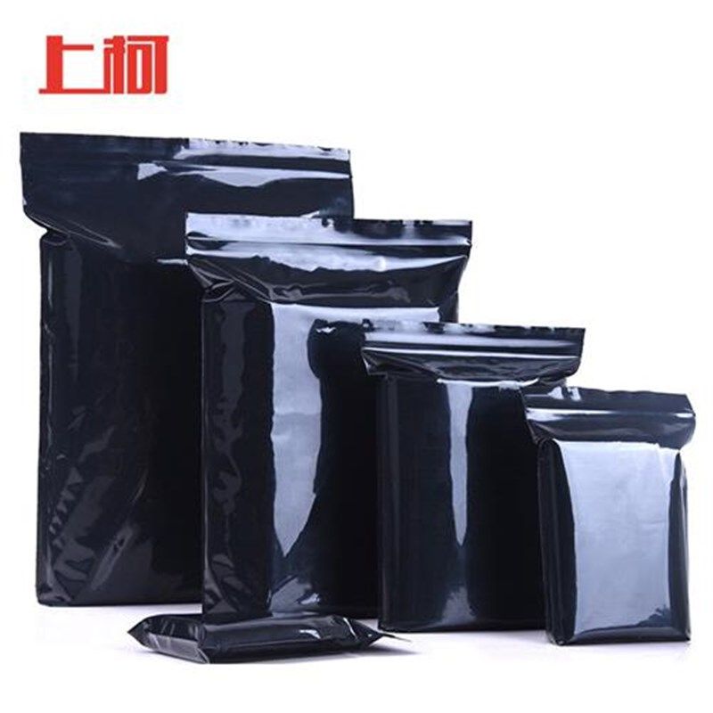 上柯W0453黑色自封袋遮光袋避光袋加厚pe夹链密封袋20*30cm*13丝,包装,塑料自封袋,淘宝优惠券,粉丝福利购,淘宝优惠卷