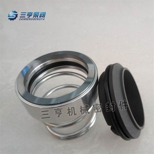 现货 M37 30机械密封 上海连成管道泵专用密封件 优质合金材质