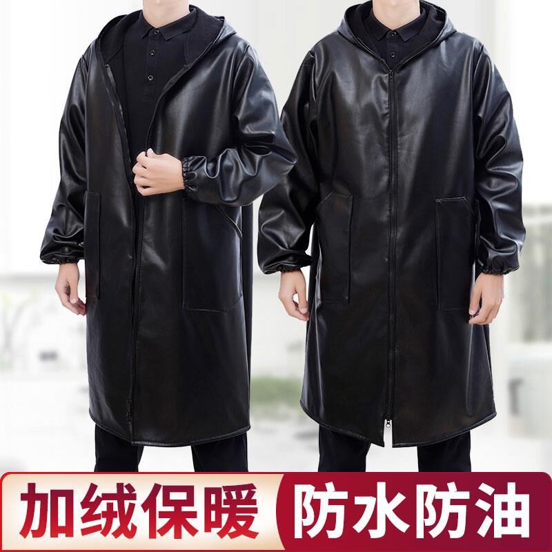 长款皮衣加绒男士秋冬加厚皮革罩衣防水油家用厨房围裙工作服PU皮