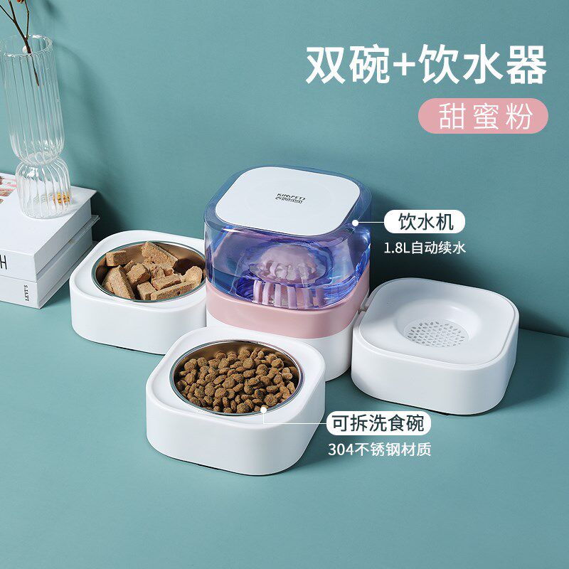 猫咪自动喂食器饮水一体猫碗双碗饭盆防打翻喝水碗狗碗宠物猫食盆