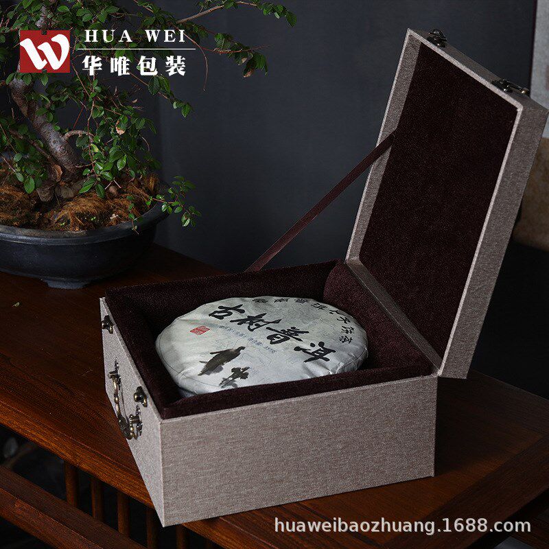 华唯麻布盘d碗壶承大号茶具盒陶瓷器丝巾礼品盒正方形锦盒通用中