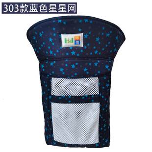 新生儿0 24个月纯棉网格R婴幼儿减负传统背 晖俊婴儿背带四季 新款