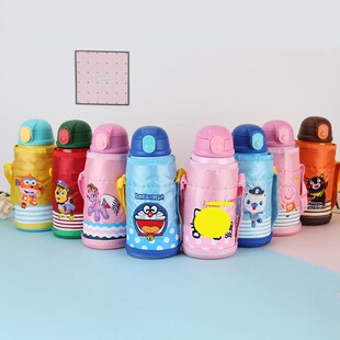 520ml Kids Straw Thermos Child Stainless Steel Water Bottle