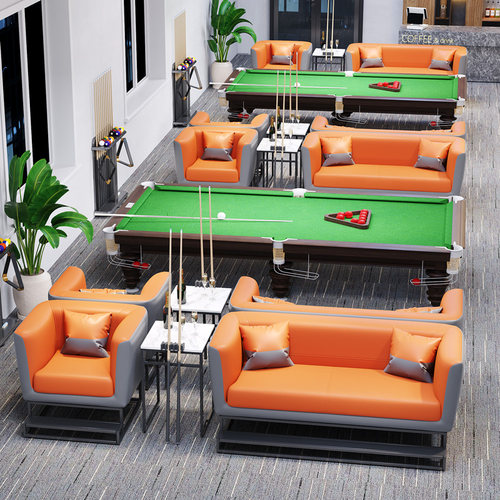 台球厅专用看球椅休闲桌椅台球沙发台球椅子观球椅台球室台球用品