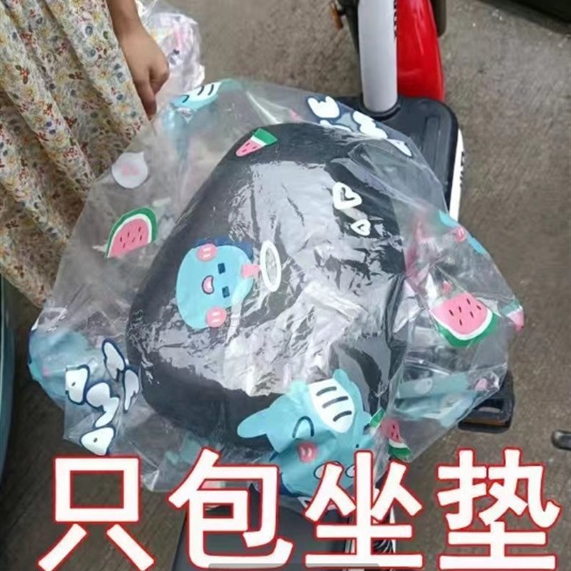 速发骑行防水腿套防水罩防脏防溅雨套电动车自行车脚套户外雨天防