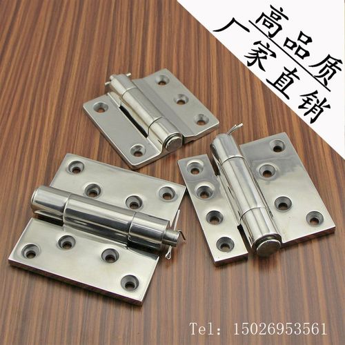 加宽加大304不锈钢合页 平开机床工业铰链 设备柜门重型加厚铰链