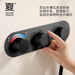 淋浴套装 夏家用简约暗装 瀑布出水花洒全铜预埋主体铬金枪灰雅黑