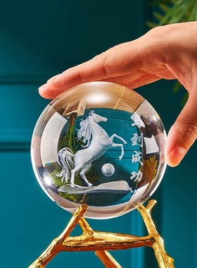 黄色水晶球玻璃球马到成功透明白球摆件办公室装饰摆设饰品工艺品