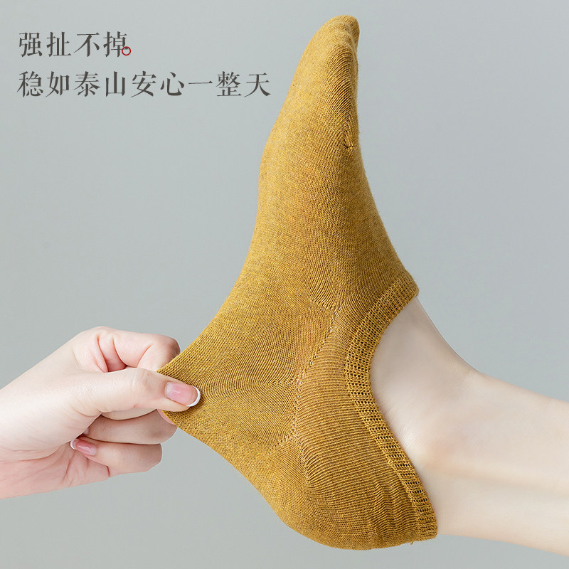 船袜女夏季浅口防滑不掉跟春夏隐形薄款全棉低帮夏天女士短袜,女士内衣/男士内衣/家居服,船袜,淘宝优惠券,粉丝福利购,淘宝优惠卷