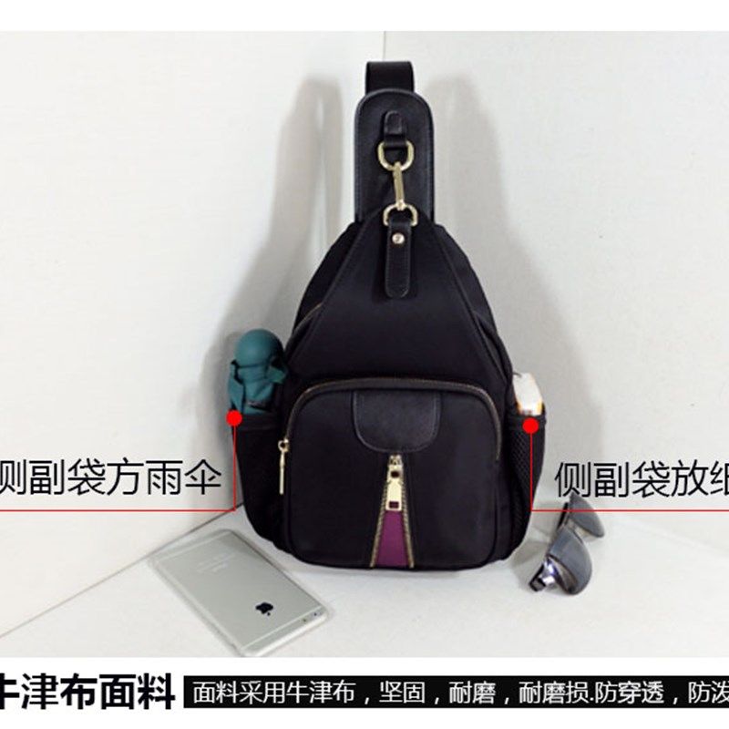 胸包女2024新款潮运动斜挎小包帆布斜跨女包时尚百搭女士小背包,箱包皮具/热销女包/男包,胸包,淘宝优惠券,粉丝福利购,淘宝优惠卷