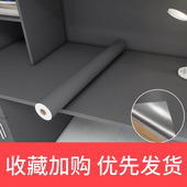 宿舍桌面翻新贴纸寝室桌子书桌衣柜改色改造装 饰桌布桌贴壁纸现货