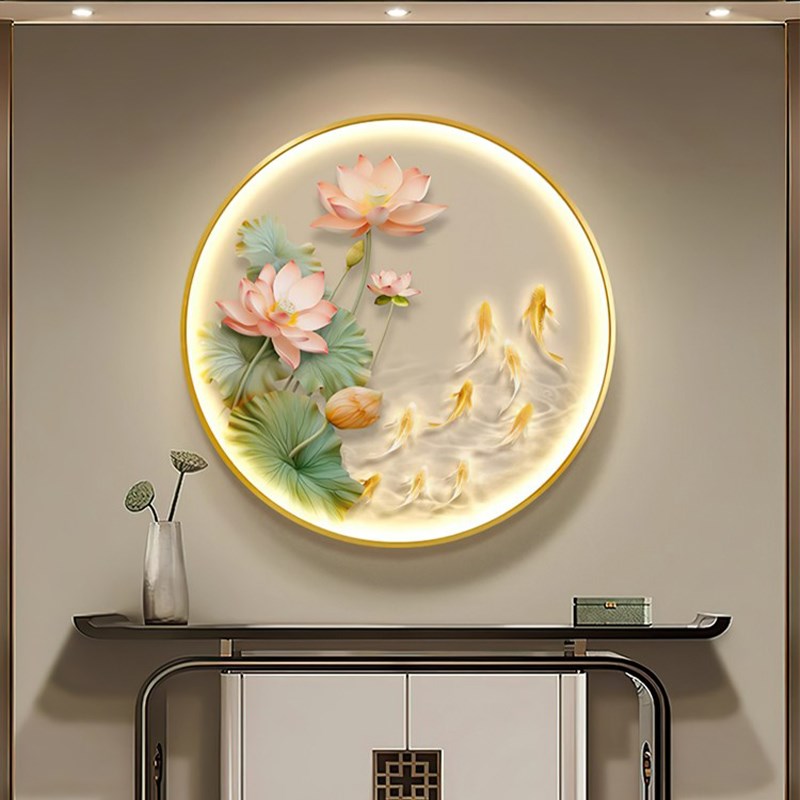 荷花九鱼图玄关装饰画新中式圆形发光灯画轻奢走廊过道挂画床头画图片