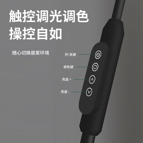 亚芙钢琴灯台灯练琴专用落地台灯练琴灯钢琴N台灯弹琴儿童护眼补