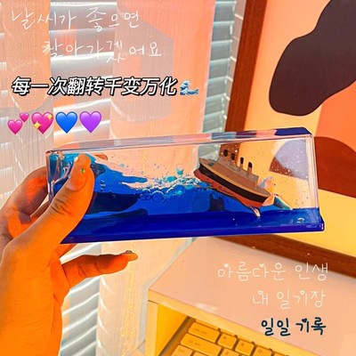 生日礼物男女生送兄弟小学生朋友实用友谊纪念的小船乘风破浪摆榕